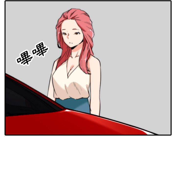 5162