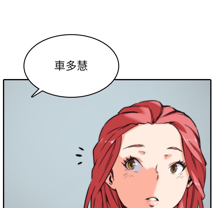 5163