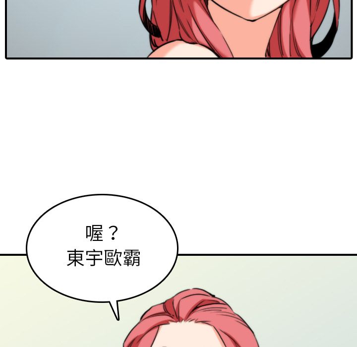 5164