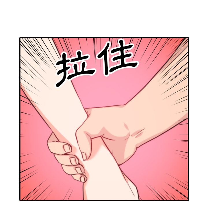 5179