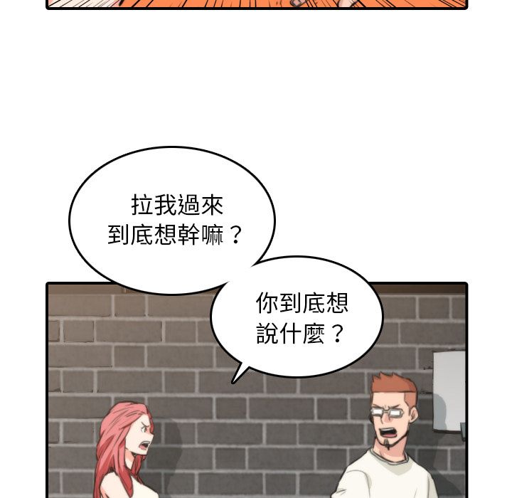 5188