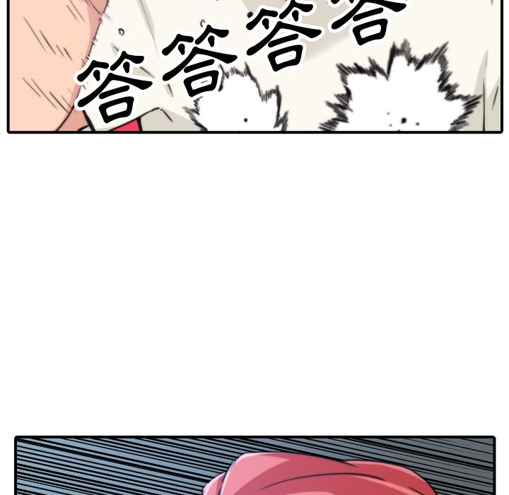 5193