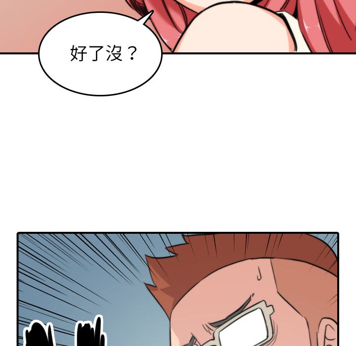 5201