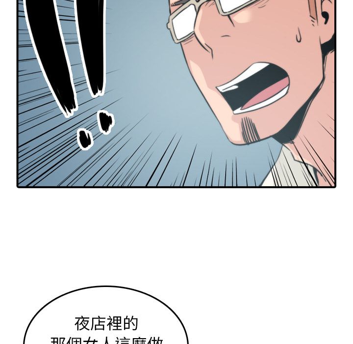 5202