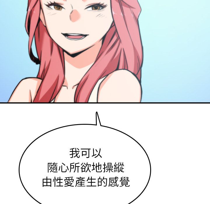 5205