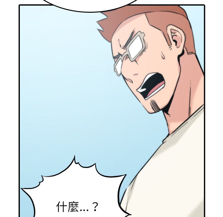 5206