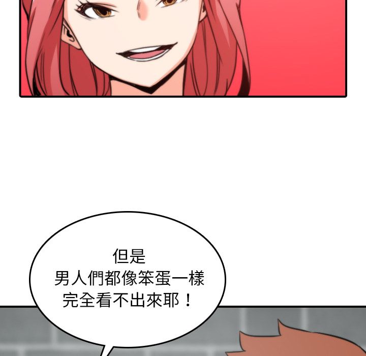 5211