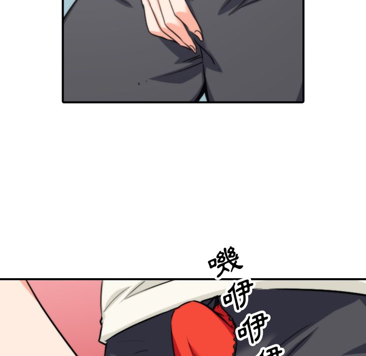 5214