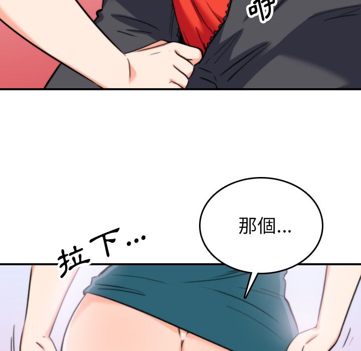 5215