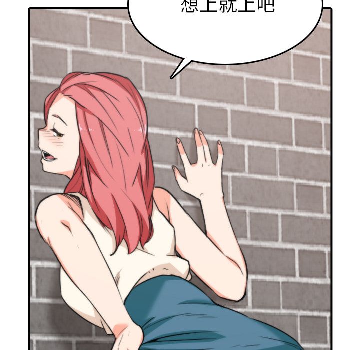 5219