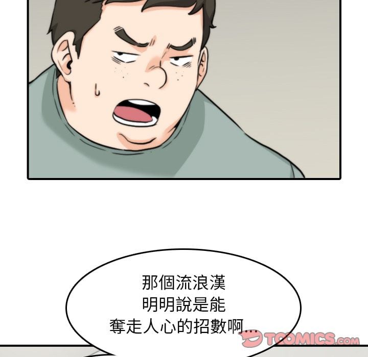 5225