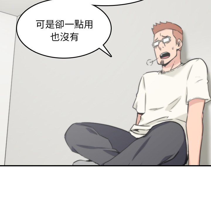 5226