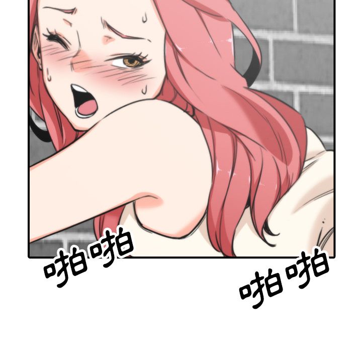 5232