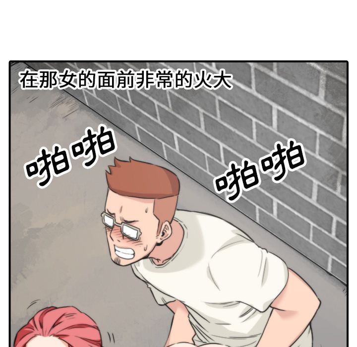 5233