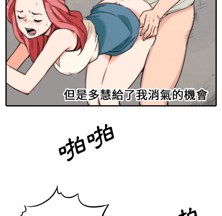 5234