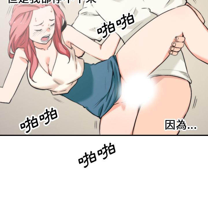 5239
