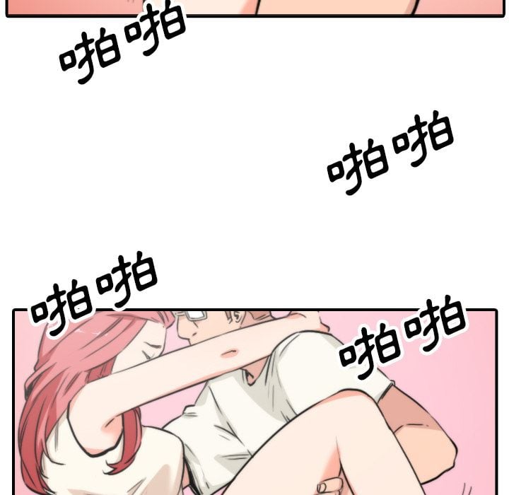 5241