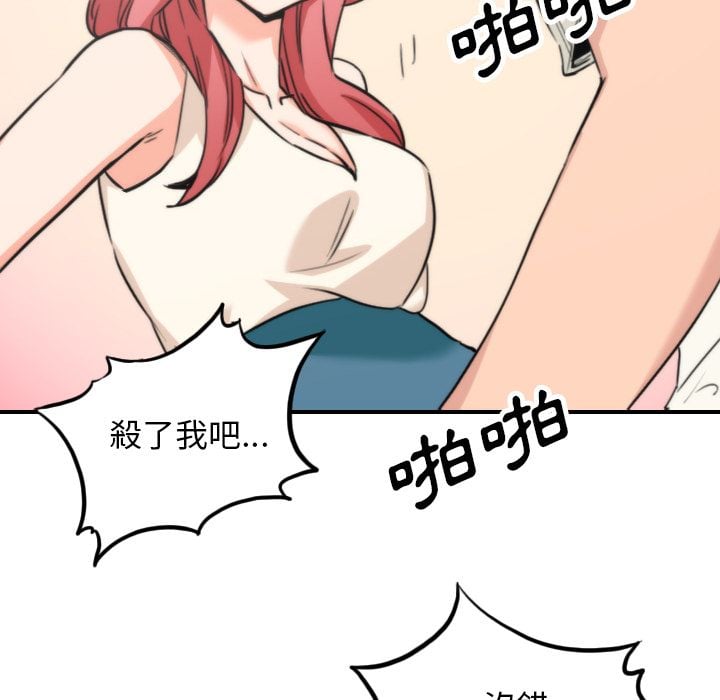 5245