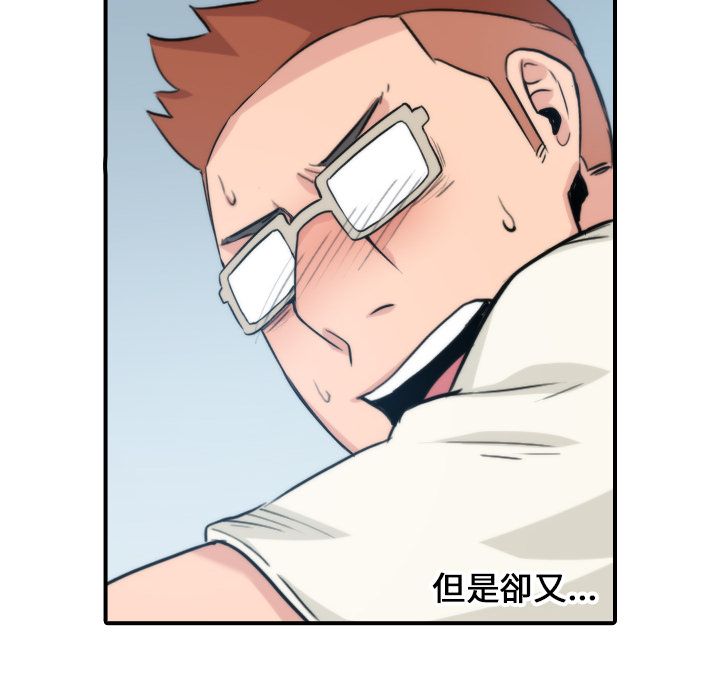 5249
