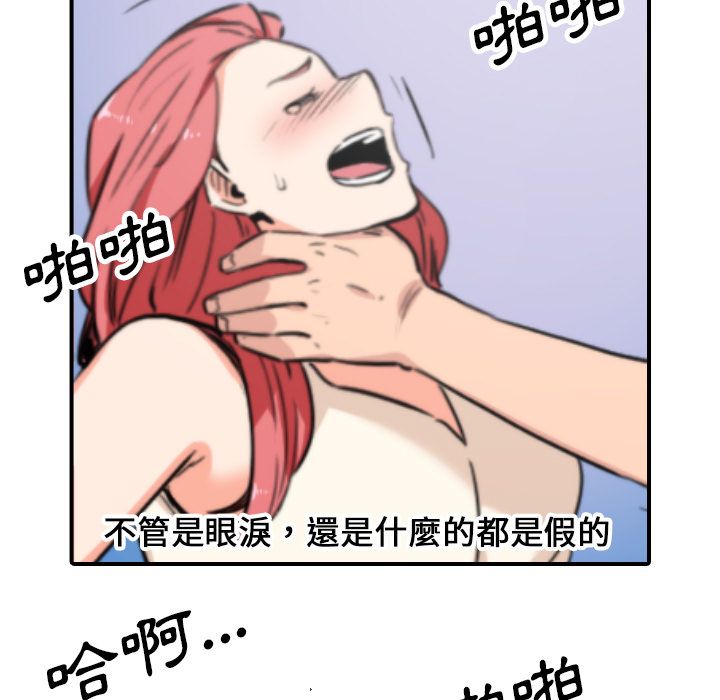 5252