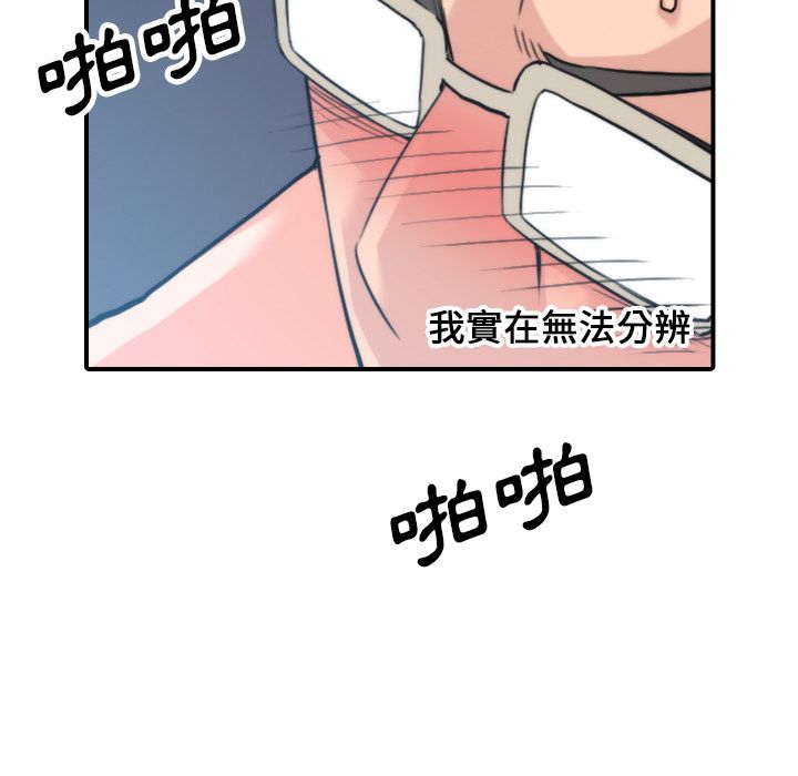 5257