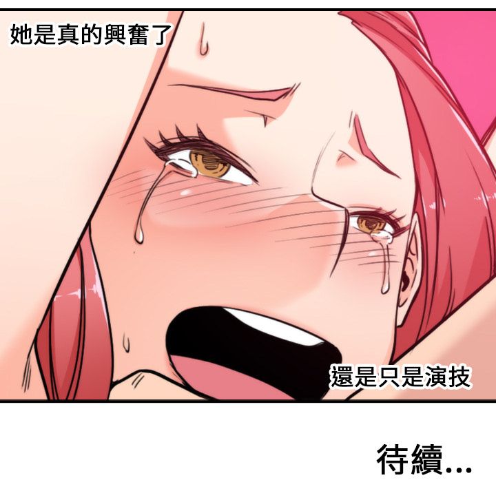 5258