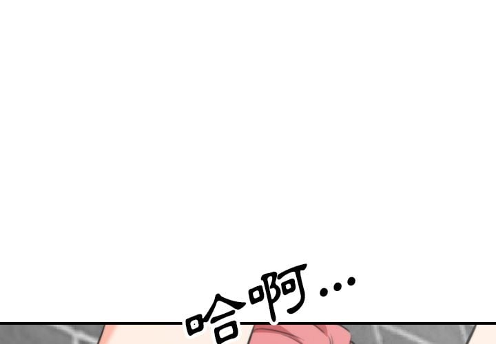 5261