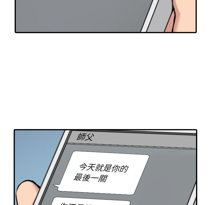 5285