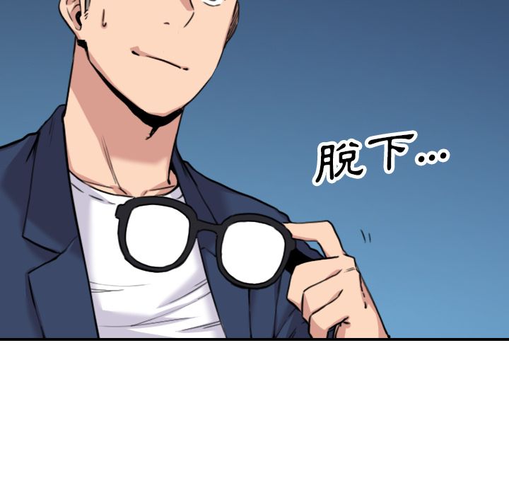 5289