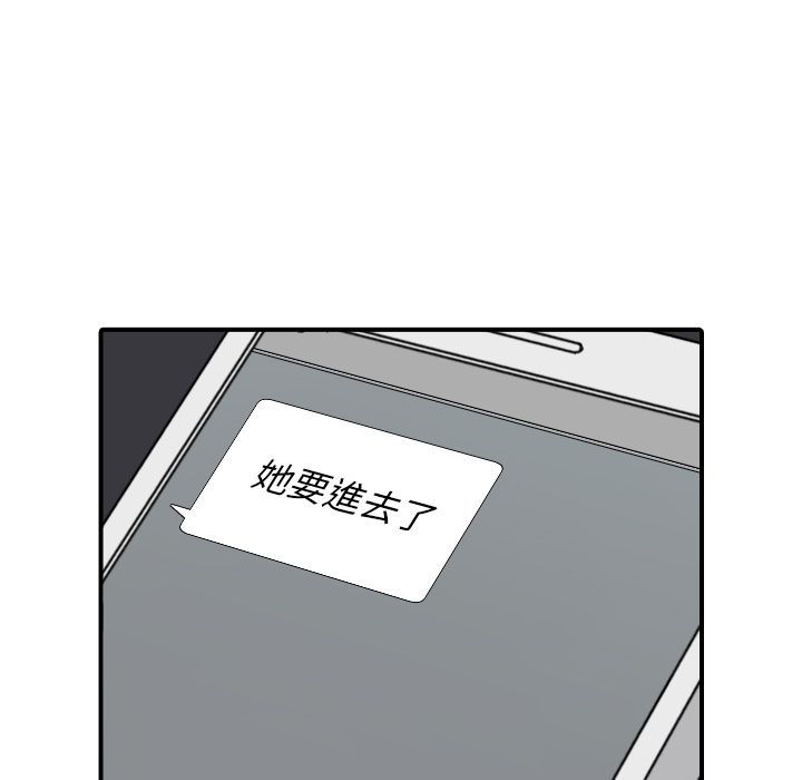5305