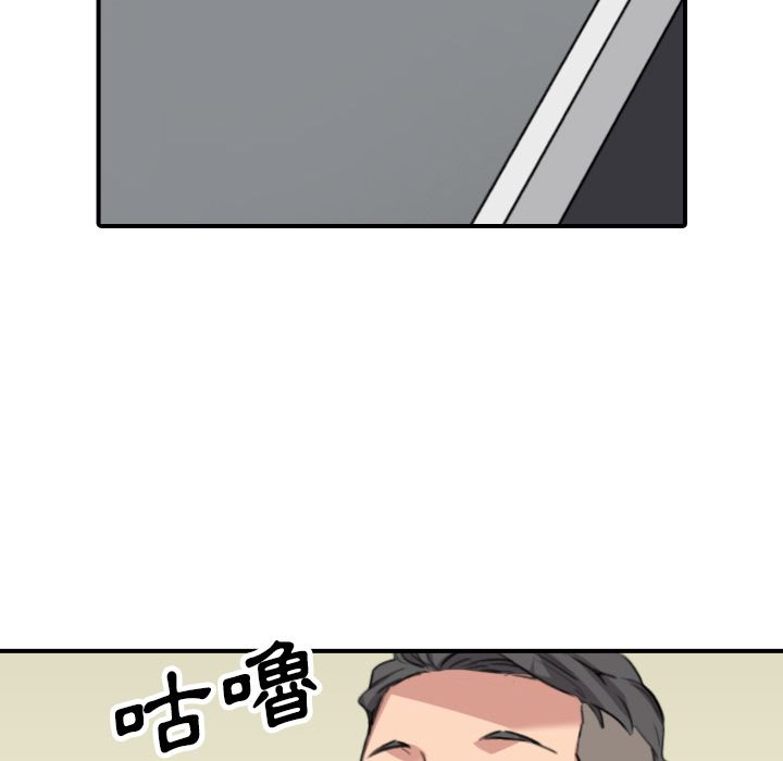 5306