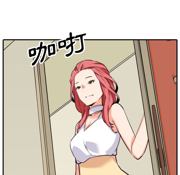 5308