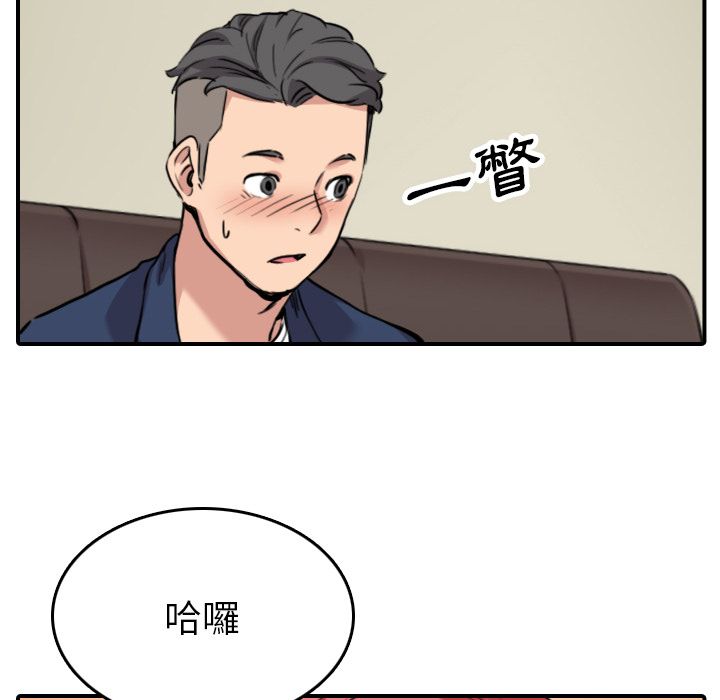 5310