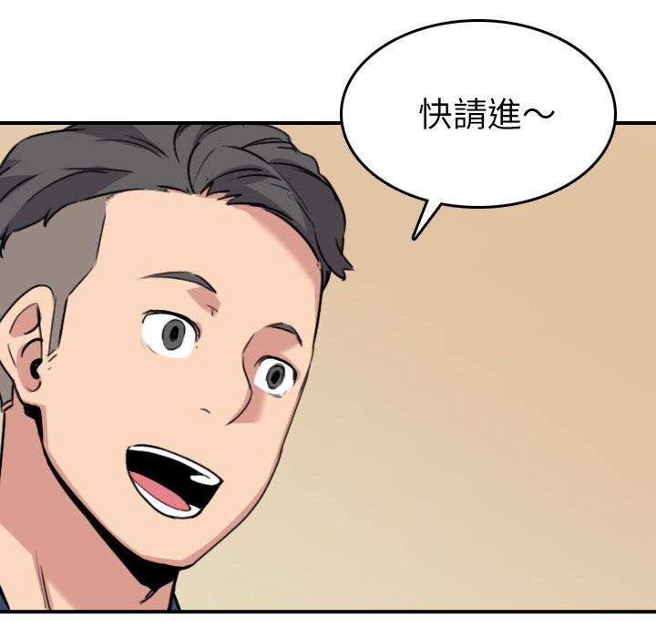 5312