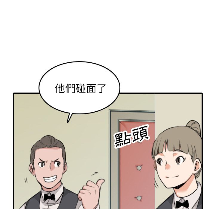 5313