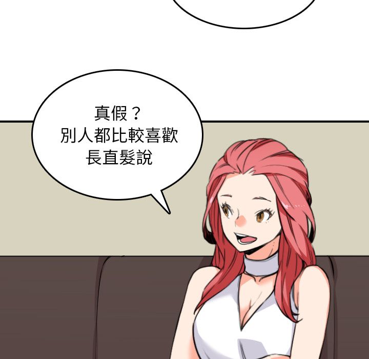 5326