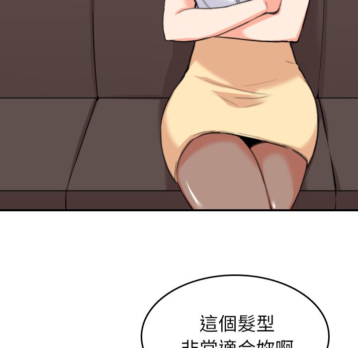 5327