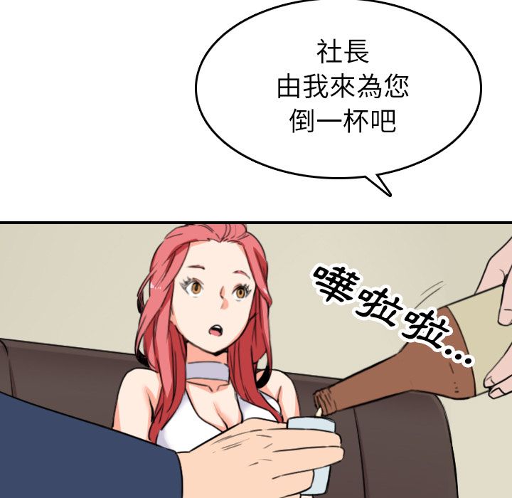 5341