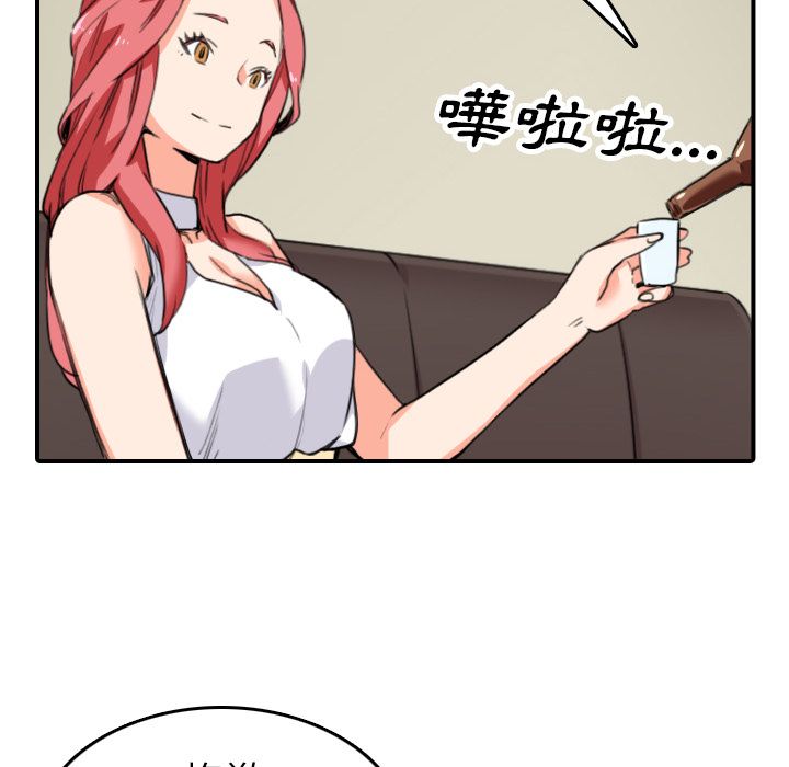 5344
