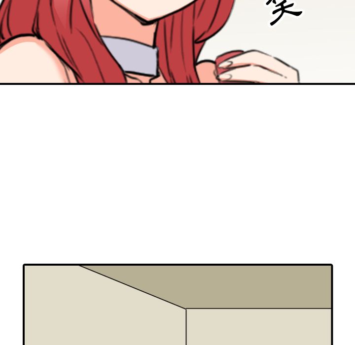 5356