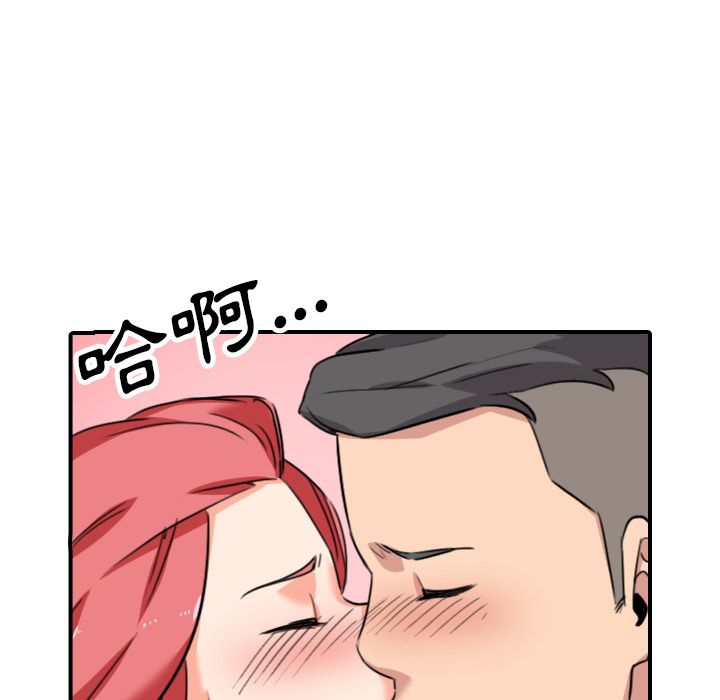 5364
