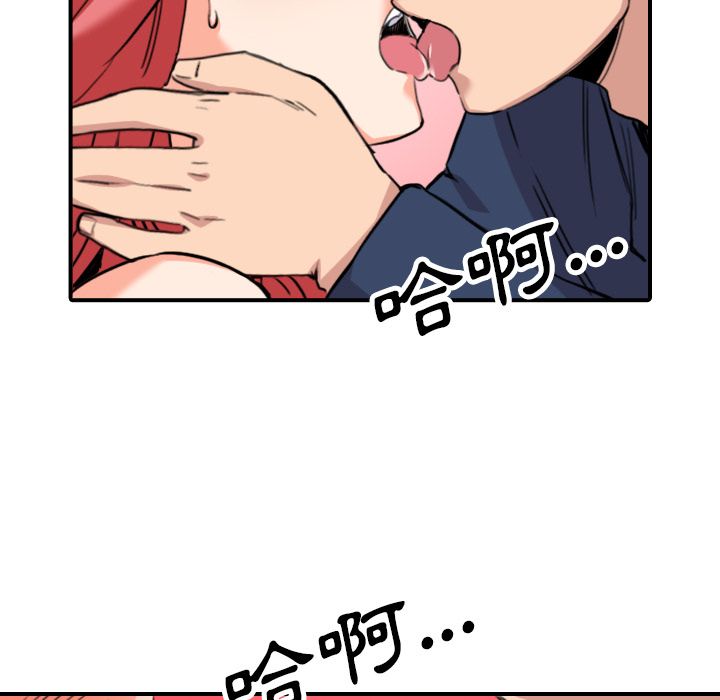 5365