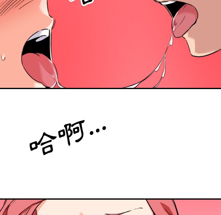 5366