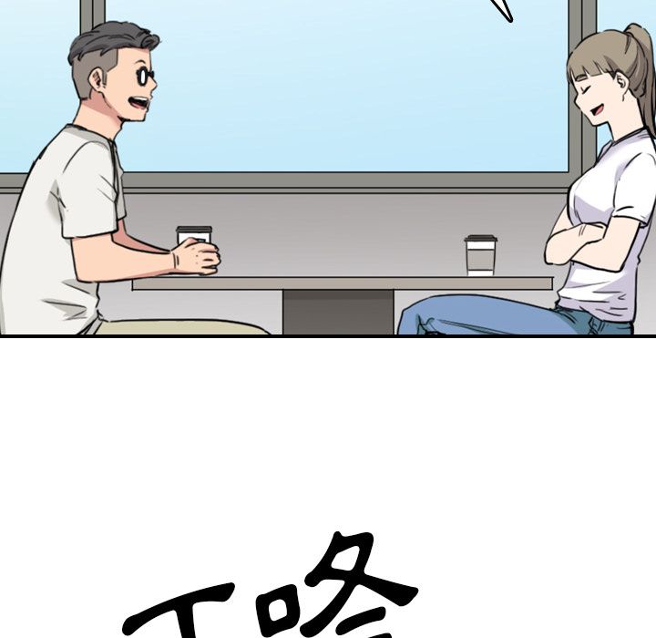5372