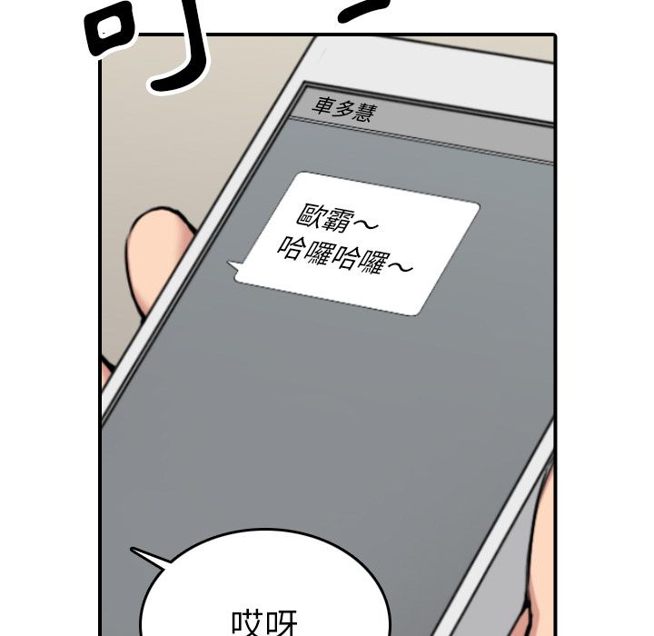 5373
