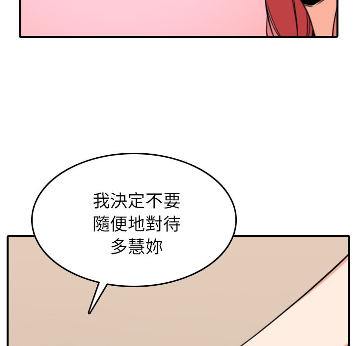5395