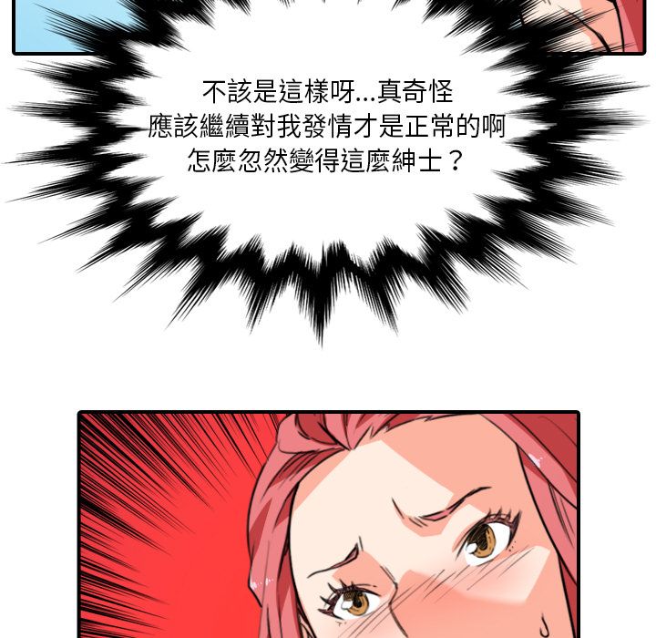 5398
