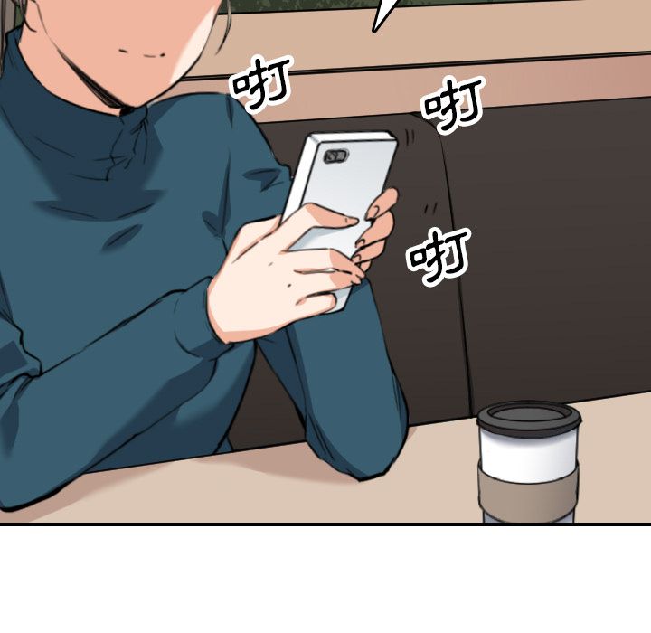 5402
