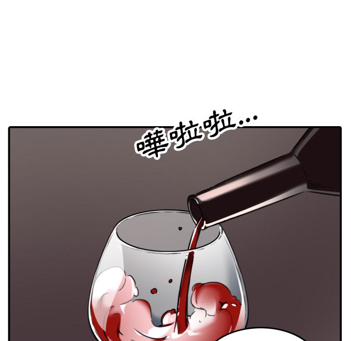 5406