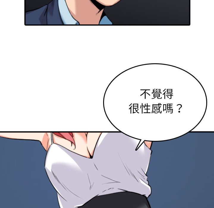 5411